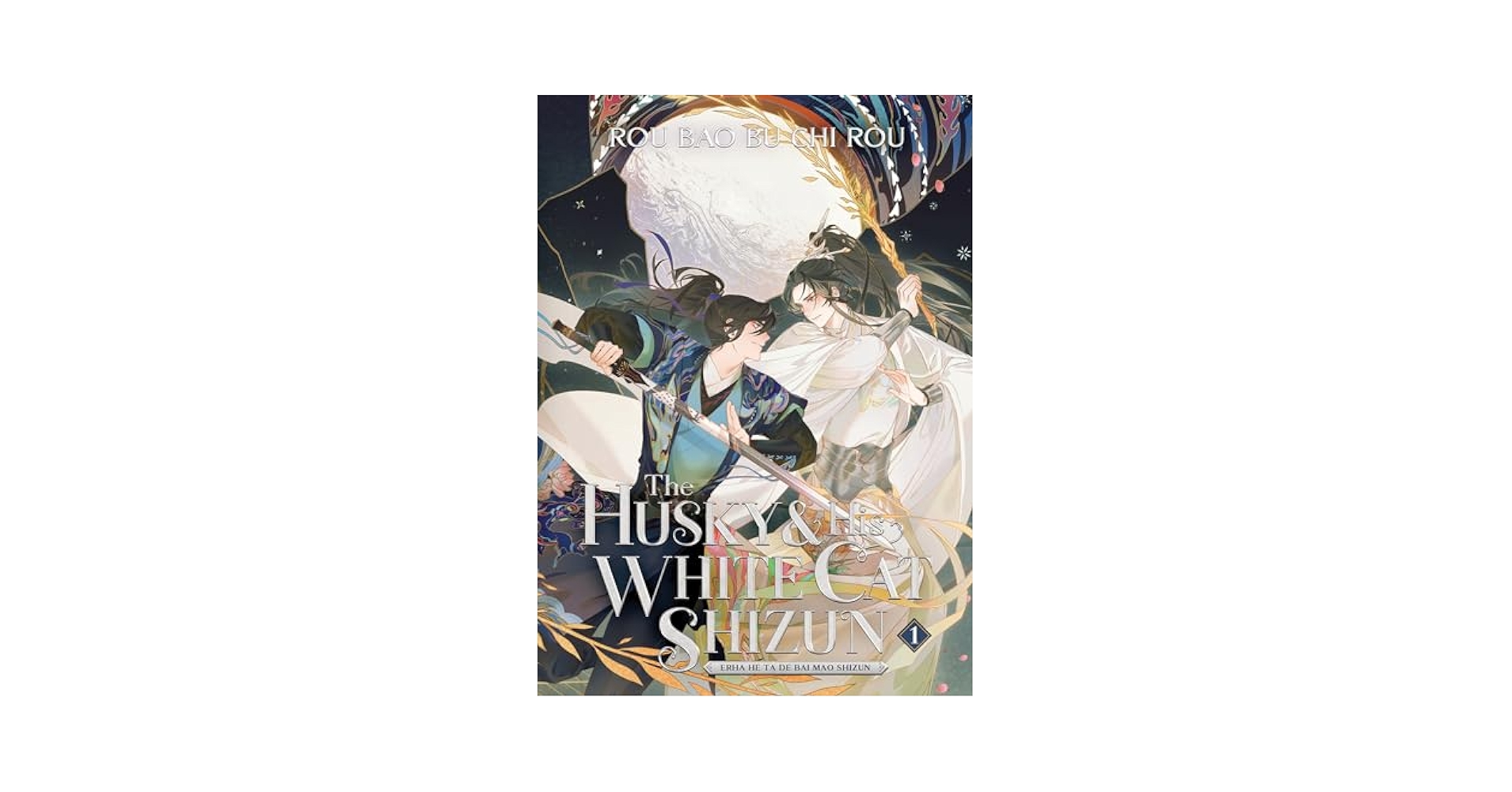 Amazon.com: The Husky and His White Cat Shizun: Erha He Ta