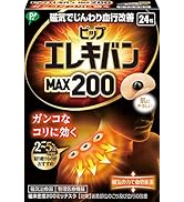 Small manufacture image 16