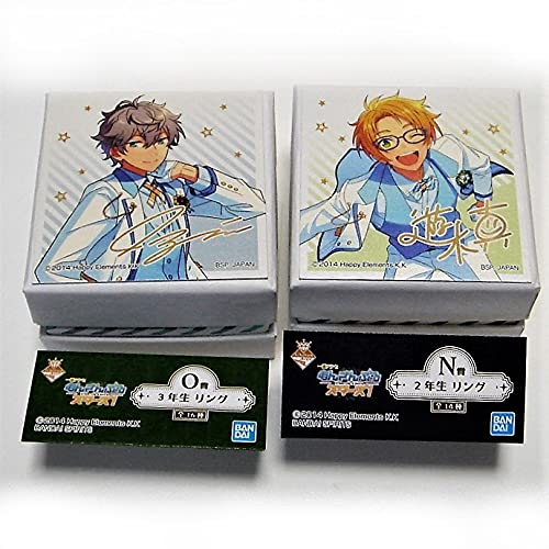Amazon.co.jp: アクセ 指輪 リング 瀬名泉 遊木真 2点 セット あんスタ 