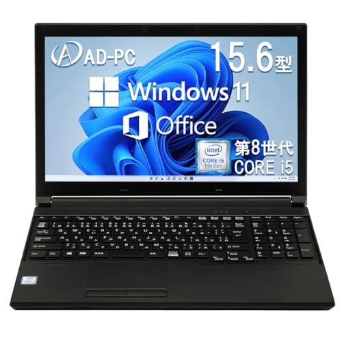 ➁美品・爆速・高性能ノートPC 15.6インチ「富士通 LIFEBOOK A579/A」Core i5 メモリー8GB SSD 480GB（新品） Win11 pro Office 2021 pro 搭載 DVD-RW WiFi Bluetooth HDMI 装備。 Amazon.co.jp: 【整備済み品】ノートパソコン LIFEBOOK A579 15.6型