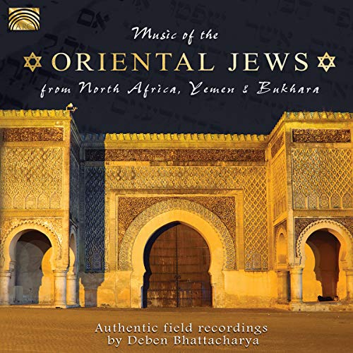 Music of Oriental Jews from North Africa / Various