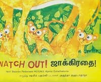 Watch Out/Sookshikane (Bilingual: English/Malayalam) 9350464209 Book Cover