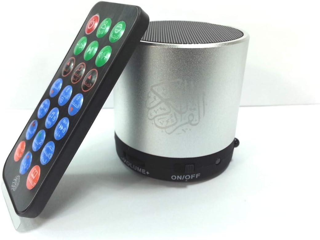 Dar Al Salam Quran Speaker with Remote (QS100) Silver