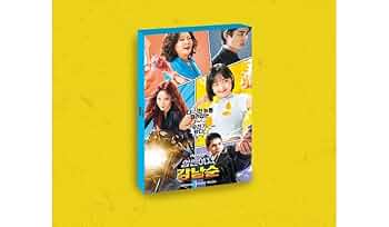 チョモン韓国版OST Amazon.co.jp: SHIN DON 辛ドン 高麗中興の功臣 OST 韓国正規盤