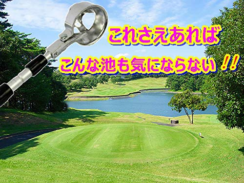 ゴルフ ボール ピッカー 池ポチャ 片手で容易に ボール拾い 