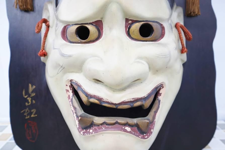 般若　能面　狂言面　神楽面　焼物　壁掛　伝統工芸　骨董　古美術 Amazon.co.jp: △O 骨董 古美術 ｜般若 能面 インテリア 壁掛け