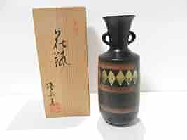 ♥古信楽 双耳 花瓶 信楽 古陶 骨董 古玩 51chPGGgACL._AC_SY200_QL15_.jpg