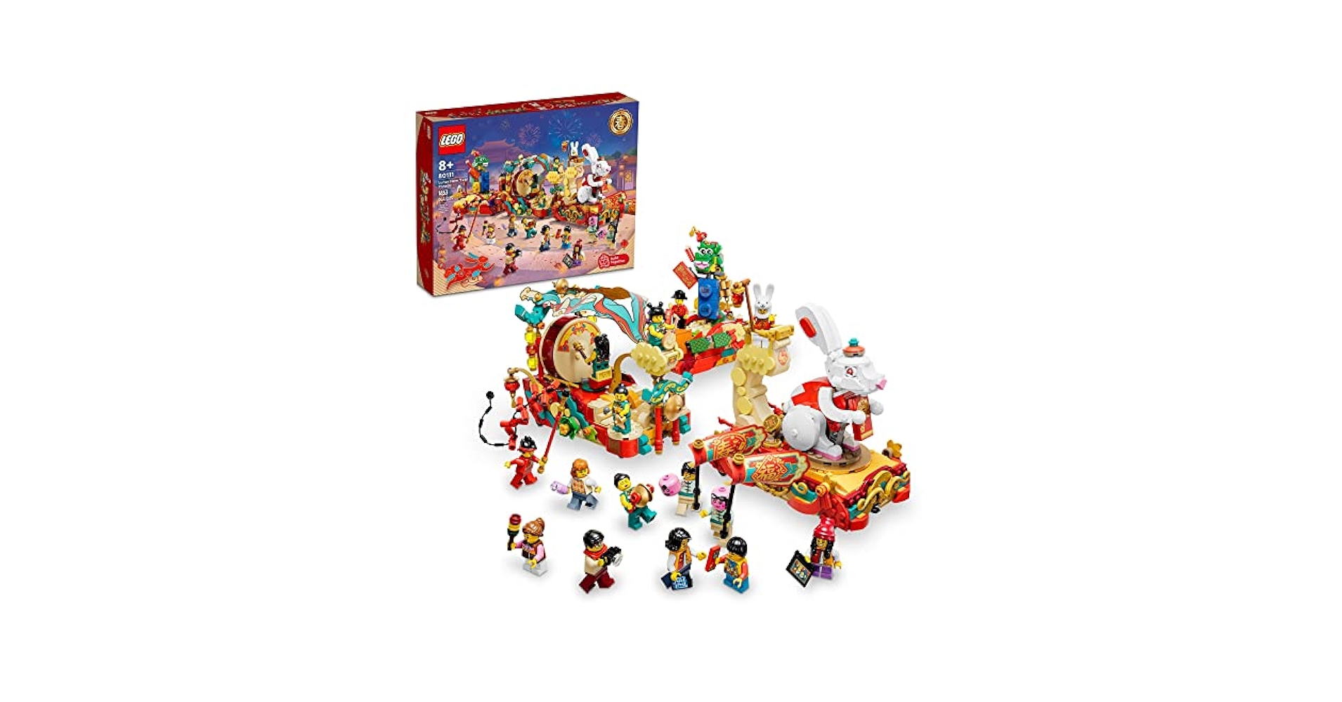 ルビーニャン79 LEGO® Lunar New Year Parade - Year of the Rabbit 80111