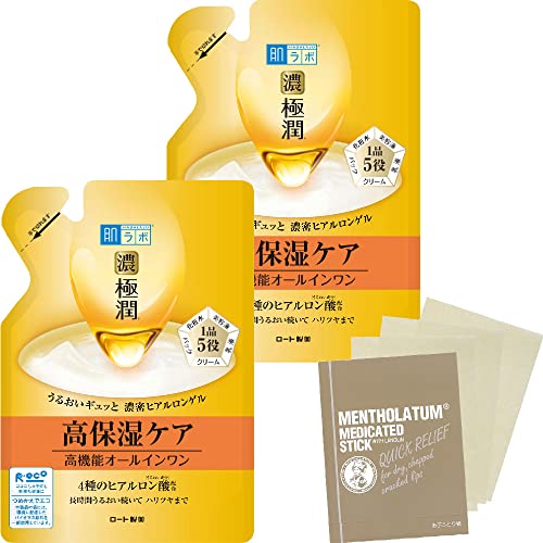 肌ラボ 濃極潤 オールインワン パーフェクトゲル詰替用 2個+おまけつき ジェル