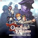 SUCCESS GAME MUSIC