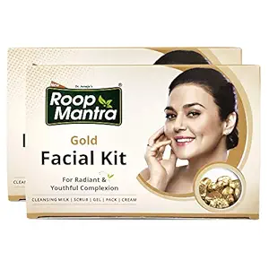 Gold Facial Kit 75gm (Pack of 2)
