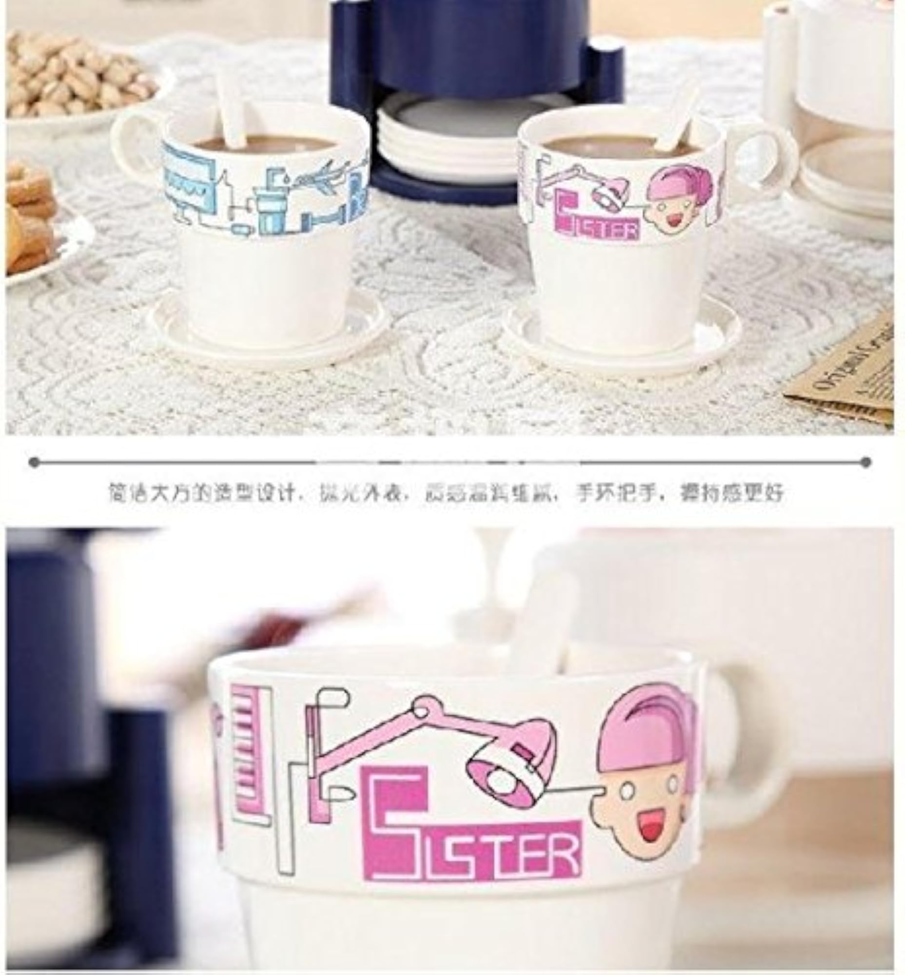 Stylish Rainbow Cup Set with Handle and Spoon