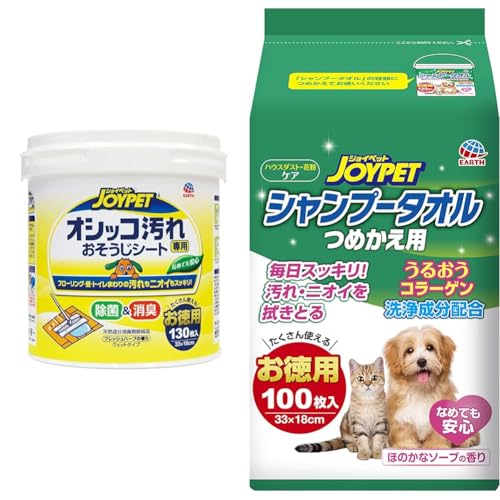 yZbgzJOYPET(WCybg) IVbRpV[g p Ckp + JOYPET(WCybg) Vv[^I ybgp l 100