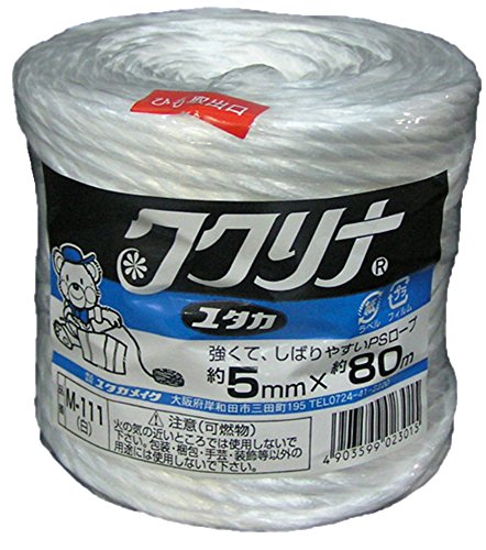 ユタカメイク PSロープ ホワイト 5mm×80m M-111