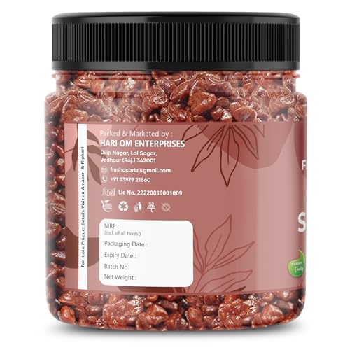 Image of Premium Soft Supari | Raseeli Supari | Chikni Supari | Soft Betel Nuts | After Meal Mukhwas Soft & Sweet Mouth Freshener - Jar Pack (Soft Betal Nut, 300g (Pack of 1))