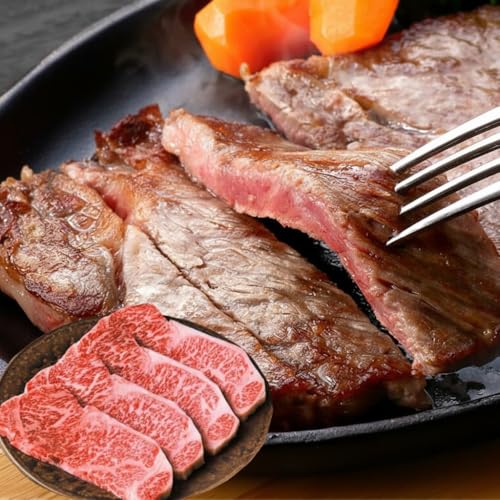 800g(200g×4枚) 常陸牛 サーロインステーキ 和牛 ステーキ 黒毛和牛 A4 A5 ランク (茨城県共通返礼品)