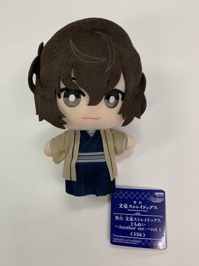 文豪ストレイドッグス ともぬい 初期 まとめ売り 文豪ストレイドッグス