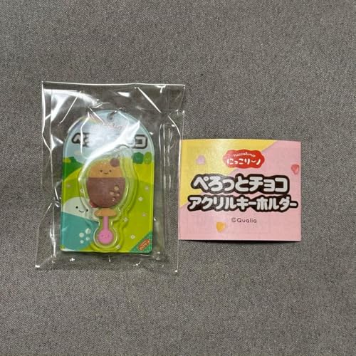 にっこりーノ ぺろっとチョコアクリルキーホルダー クリームソーダ U