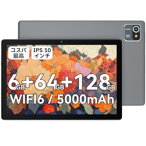 Amazon.co.jp: 【6GB RAM+64GB ROM】HiGrace タブレット 10インチ wi