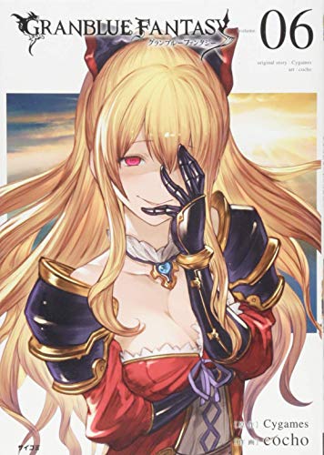 Granblue Fantasy (Manga) 6