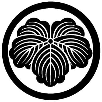 在庫あり 即納 家紋入りネックレス 2本組 18 丸に蔦 21年最新海外 Institutoedinheiromarica Org