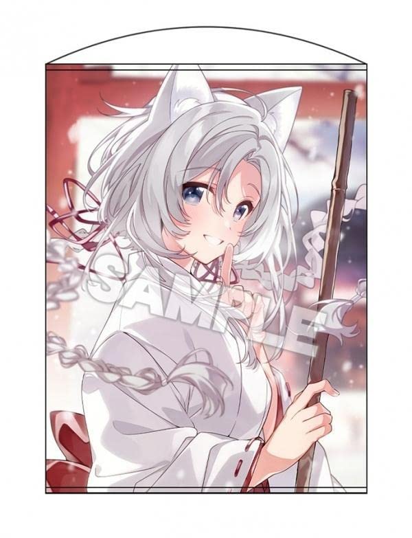 U35 先生 B1Wスエード タペストリー 【雪の下】 [W16C] 【公式通販】