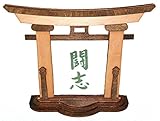 Made in Germany Japan Standbild Torii Hisa - Schriftzeichen Kampfgeist