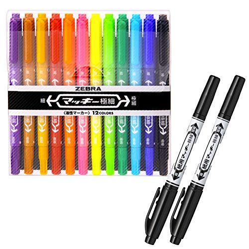 Amazon | ゼブラ 油性ペン マッキー 極細 12色14本入(紙用マッキー極細
