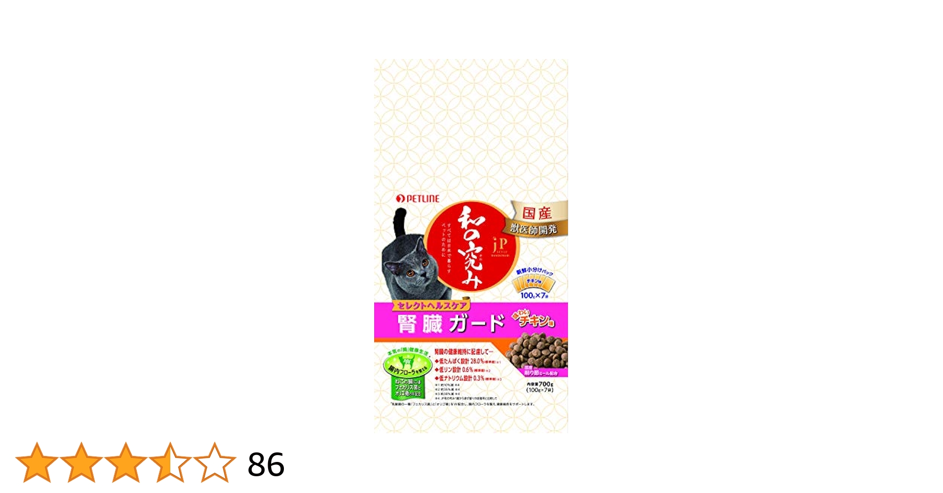 Amazon | ジェーピースタイル JPスタイル 和の究み 猫用セレクト