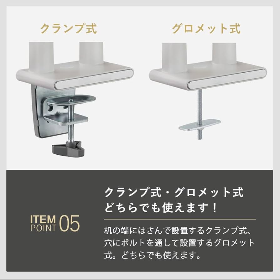 Amazon.co.jp: iggy（イギー）13～32型 快適ワークのモニターアーム