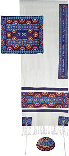 Yair Emanuel Embroidered Raw Silk Tallit Set Rainbow Star of David Design in Multicolored Shades, 16