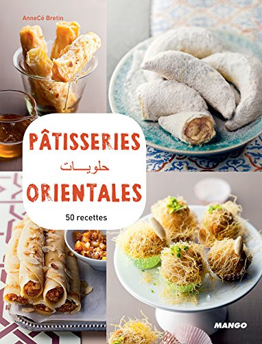 Pâtisseries orientales (Vidéocook) (French Edition)