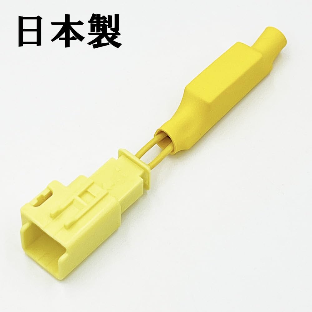 Amazon | 1854_L*1 【日本製】 1個 ハンドル/ステアリング エア