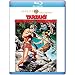 Tarzan’s Greatest Adventure (1959) [Blu-ray]