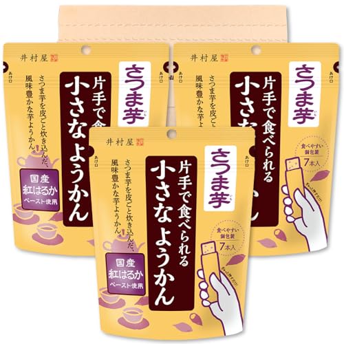 䑺 ЎŐHׂ鏬Ȃ悤 ܈ 98g (14g×7{j×3܃Zbg PSJBOX XeBbN Tc}C r