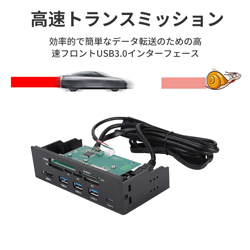 Amazon | 高速カードリーダー USB 3.0インターフェース PCフロント