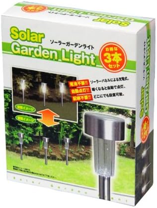Amazon Ledソーラーガーデンライト お得な ３本組セット パスライト