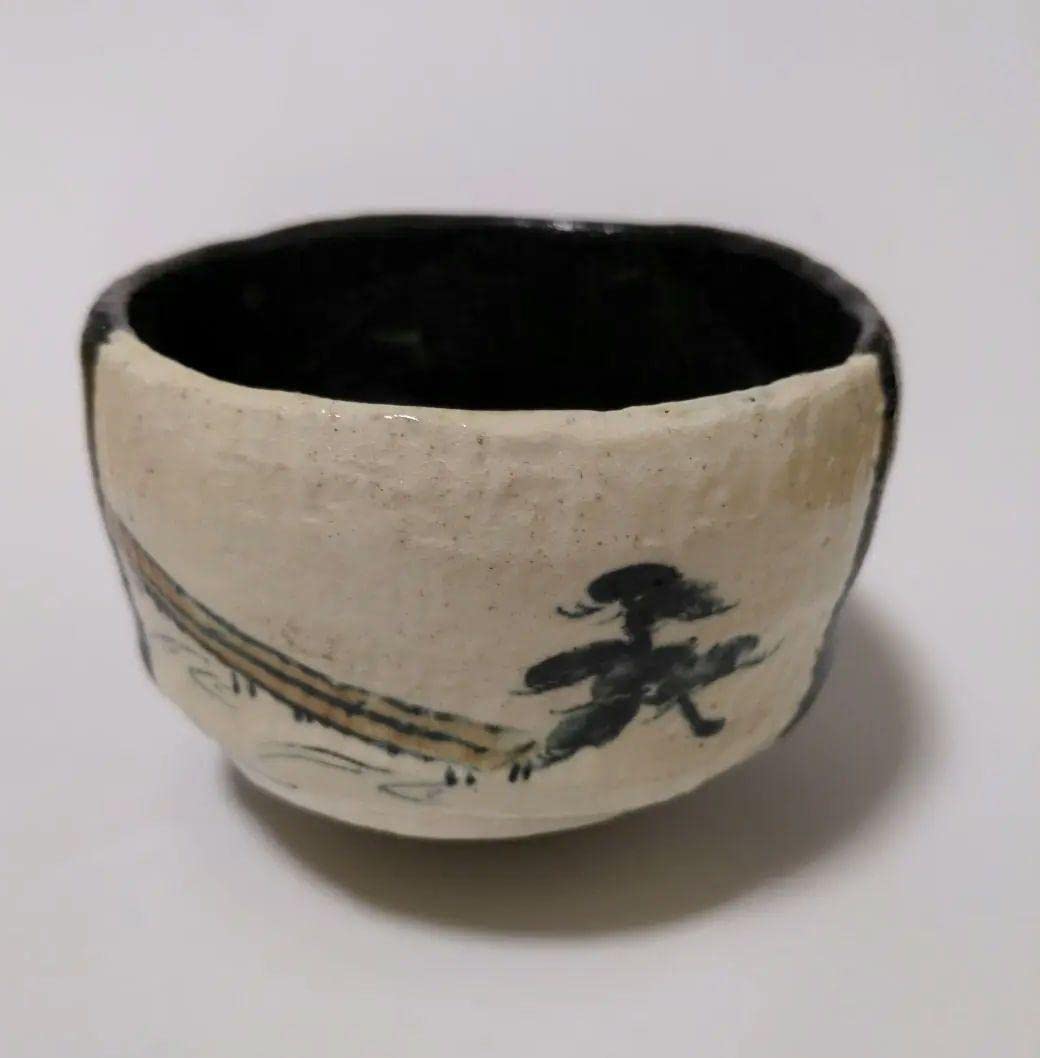 お茶碗　抹茶茶碗　橋　松　茶道具　お茶の稽古　ブラック　黒　茶事　お茶　勅題 Amazon.co.jp: お茶碗 抹茶茶碗 橋 松 茶道具 お茶の稽古