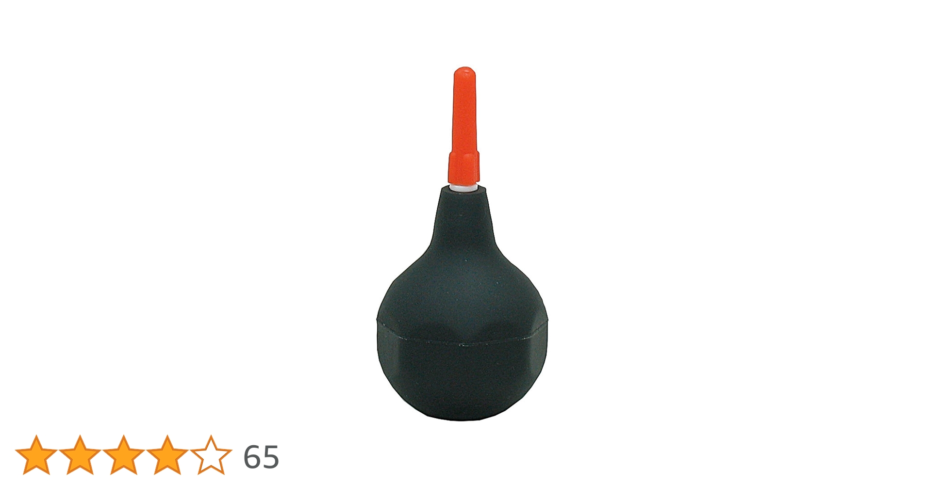 【専用】 0825602 HITACHI ZX70 ZX75 ZX80 ZX85 AP2D36 PUMP GASKET