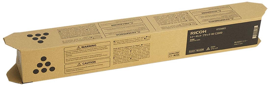 Amazon.co.jp: RICOH トナーキット IM C2000 ブラック 純正 : パソコン  