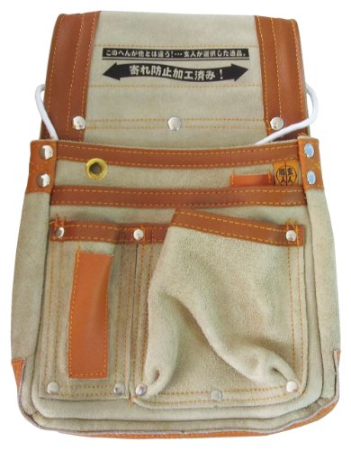 B-STAFF }`tB g^Cv No.27