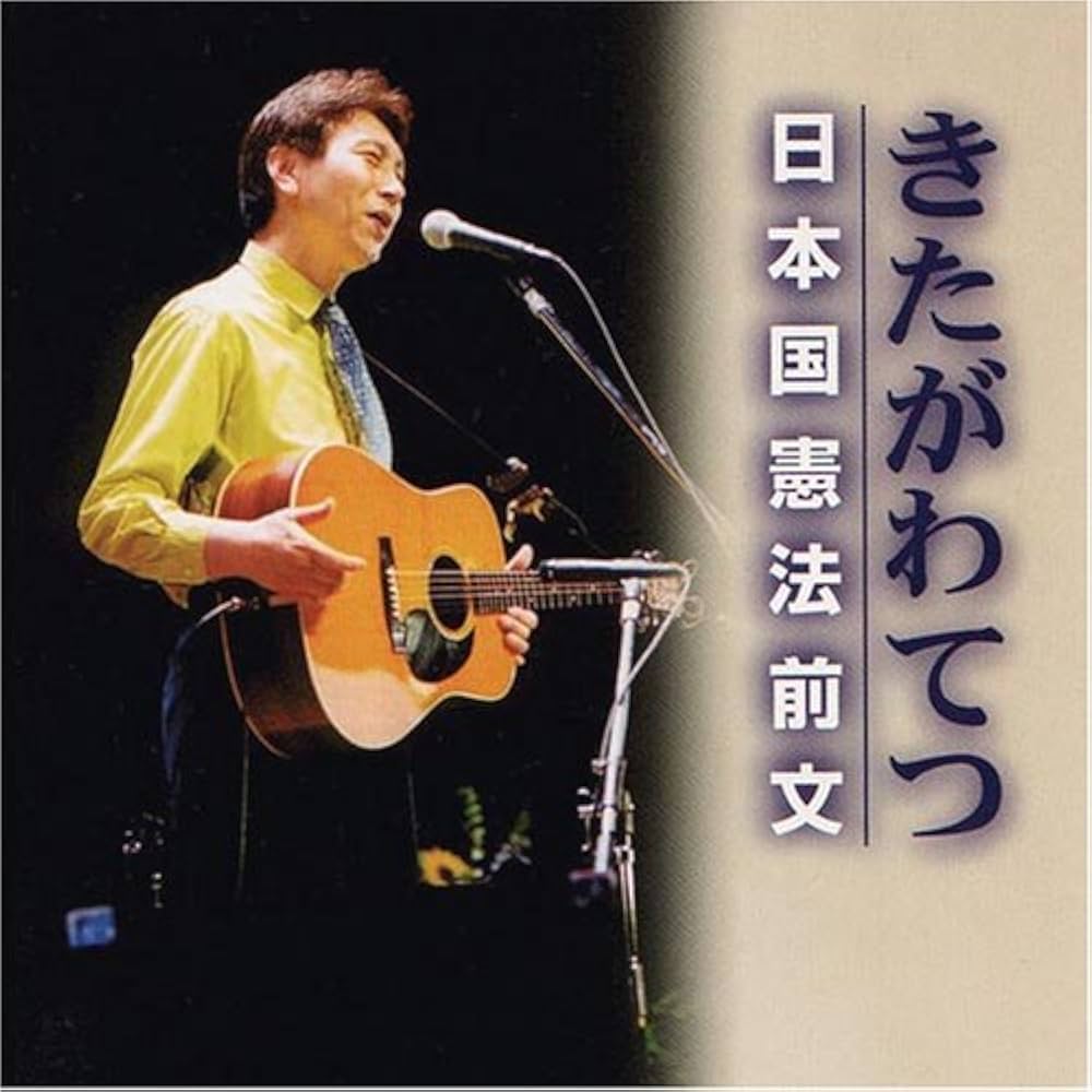 前田国語 前田日明が語るUWF全史 下 :前田 日明 | 河出書房新社