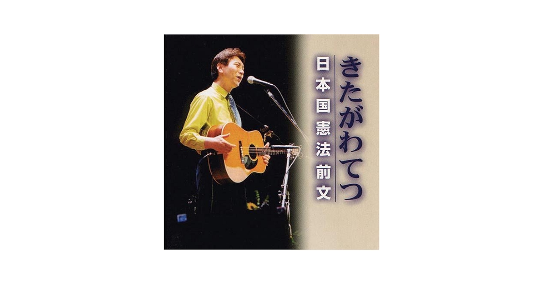 前田国語 Amazon.co.jp: S○/国語文字史の研究 1-7巻セット/前田富祺国語