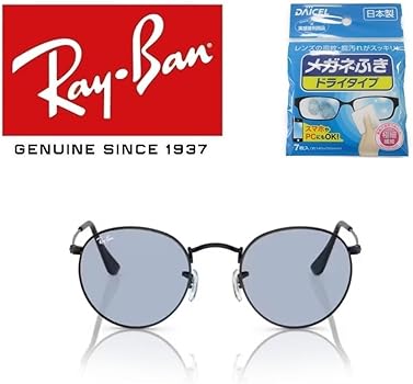 日本正規！RayBan木村拓哉さんラウンドメタルRB3447 Amazon | [レイバン] サングラス れいばん 木村 拓哉着用モデル ROUND