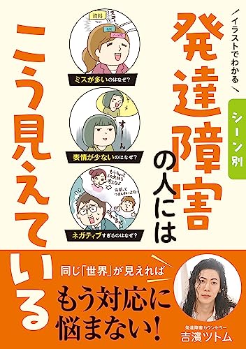 吉濱ツトムDVD　6点セット 51ciIv3BdsL.jpg