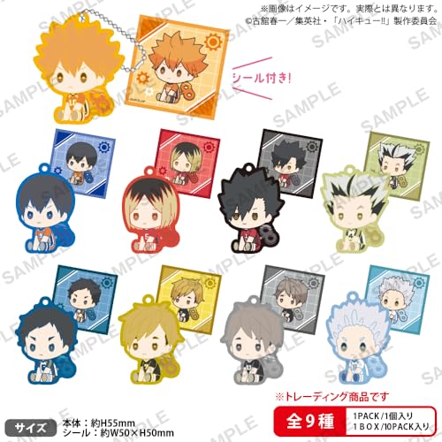 ハイキュー！！ ぺたっとねじまきらばーきーほるだー vol.2 BOXver. 10個入りBOX