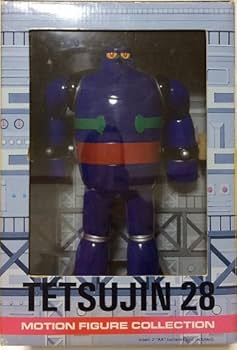 鉄人28号　MOTION FIGURE COLLECTION Amazon.co.jp: Motion Figure Collection Iron 28