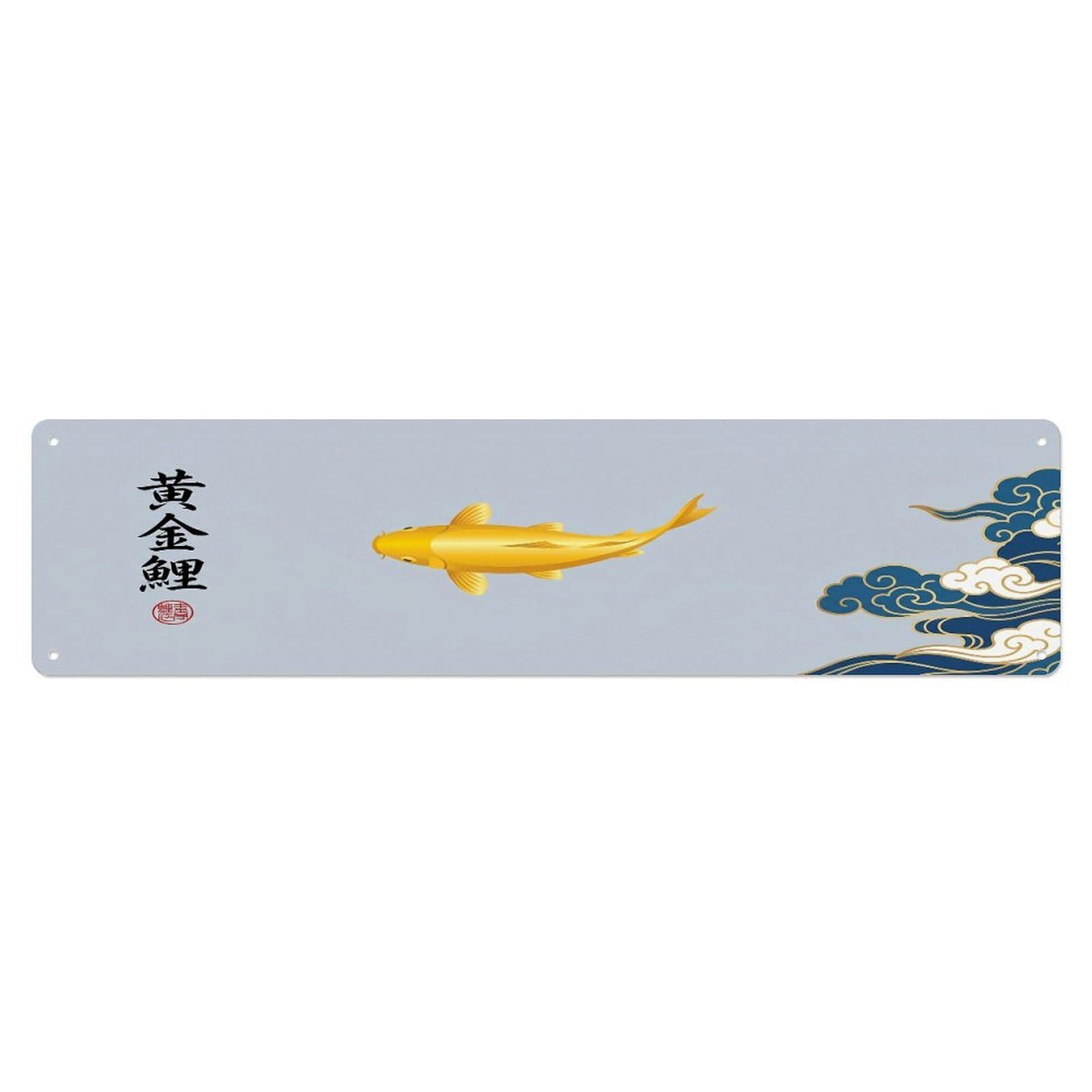 Vintage Koi Fish Japanese Ornamental Metal Tin Sign