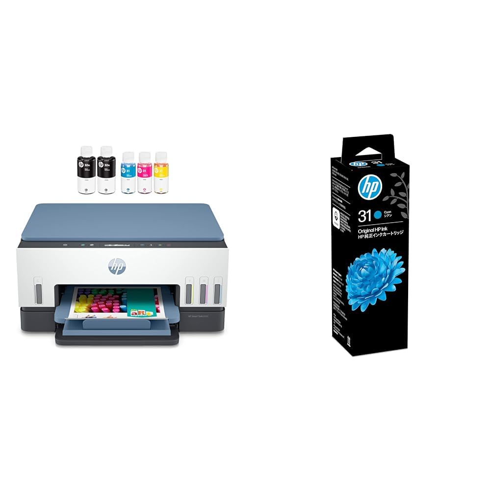 HP Smart Tank 6006 インクジェットプリンター 本体とおまけ付き Amazon.co.jp: HP Smart Tank 6006 大容量インクタンク式 A4カラー複合