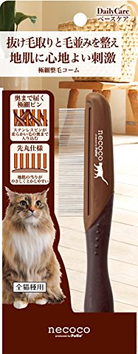 Petio necoco Extra fine hair comb (Japan Import)